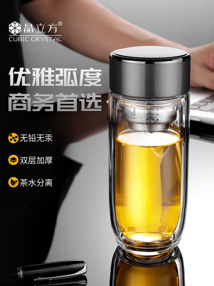 選杯不踩坑！從材質(zhì)到定制，晶立方教你挑對專屬健康杯