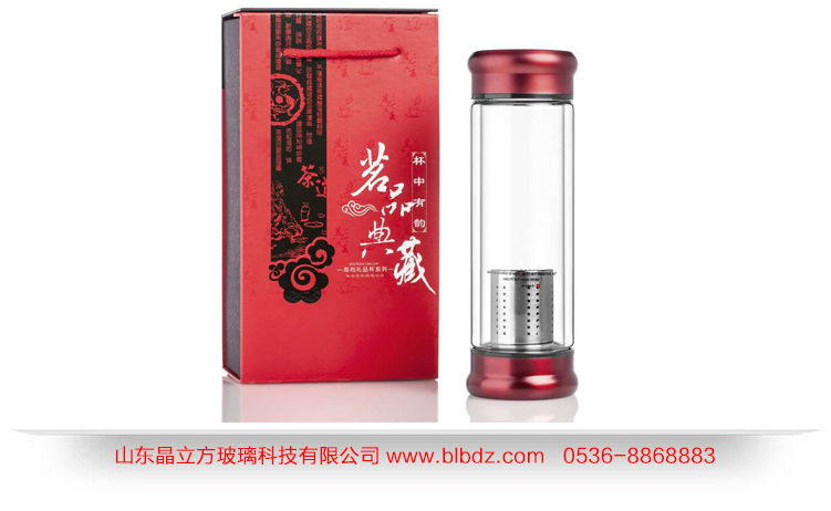 雙層玻璃杯怎么刻印圖案？