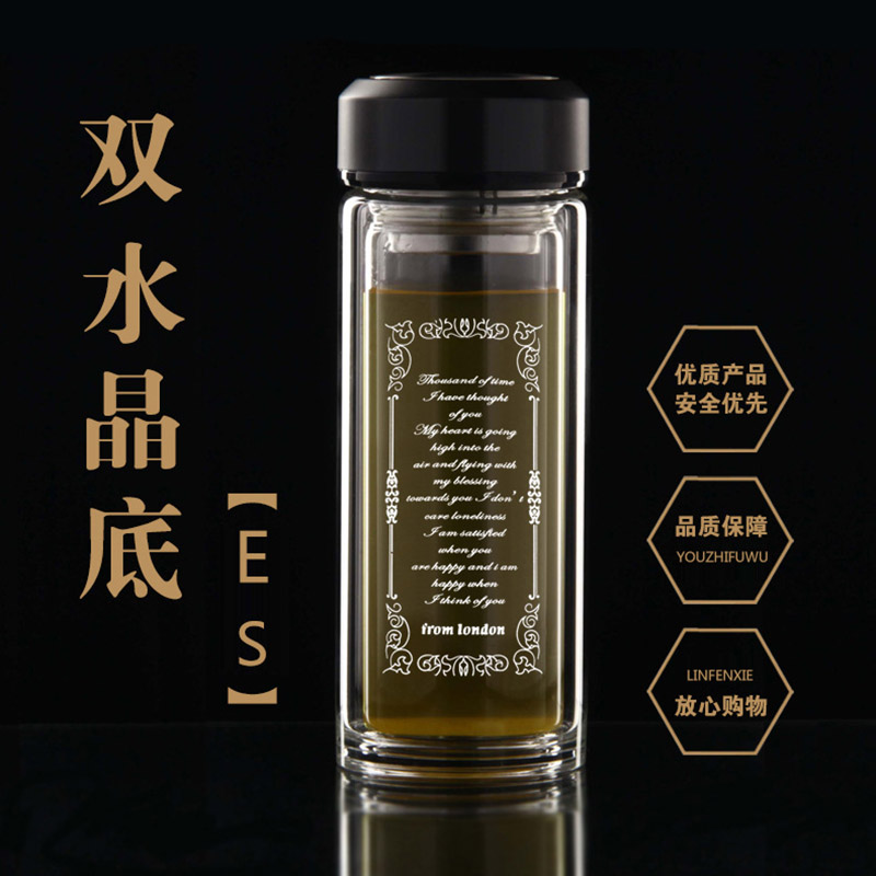 對(duì)健康有益水杯有那些？-廣告杯