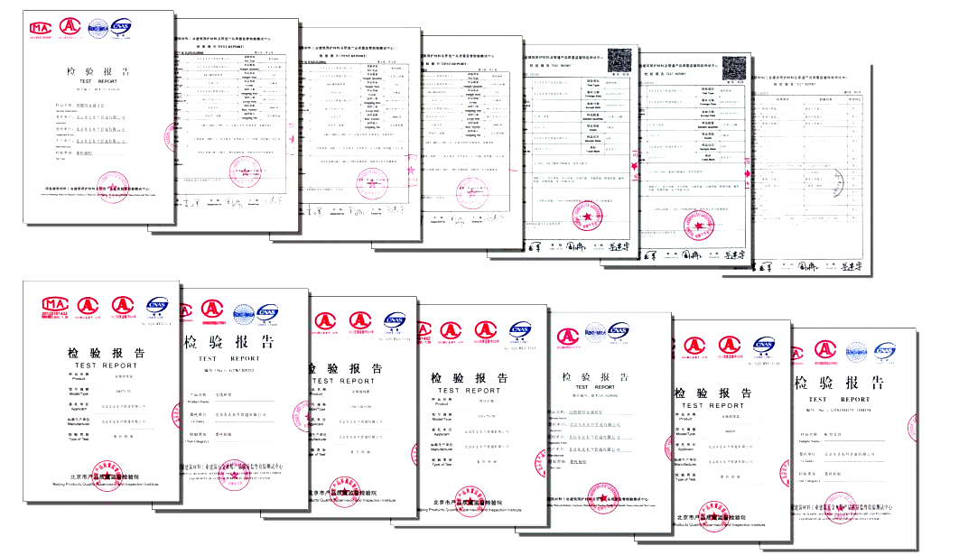 淮安聚化產(chǎn)品認證